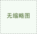 Coinbase手續費詳解：了解數